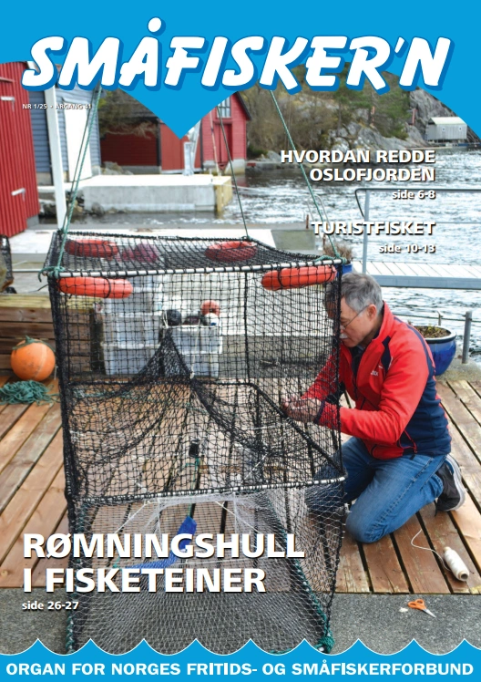 Medlemsblad