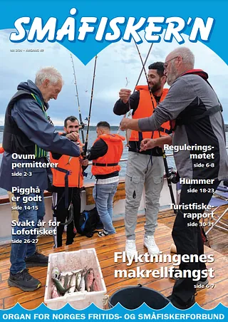 Medlemsblad