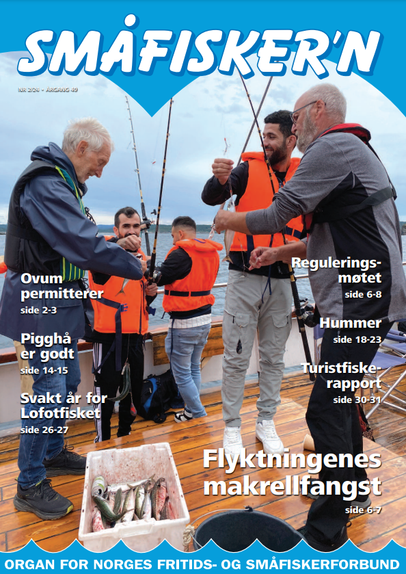 Medlemsblad